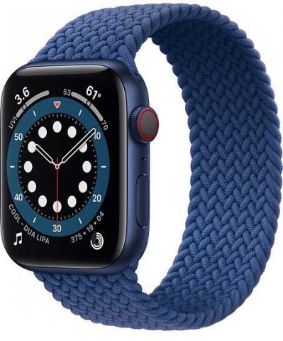 Apple Watch Series 6 Prix Maroc