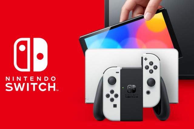 Nintendo Switch OLED prix Maroc
