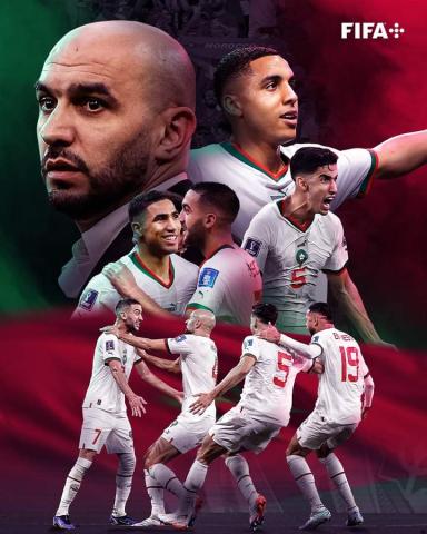 Ticket match Maroc 2024