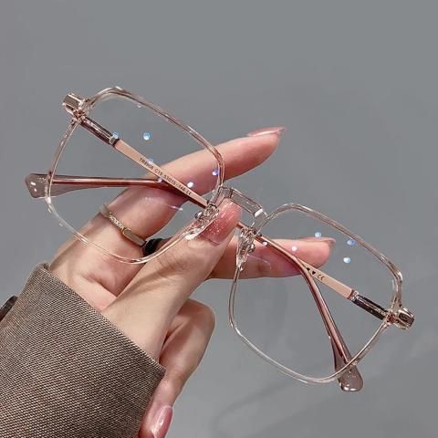 Lunettes anti-rayonnement pour