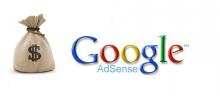 Google Adsense  شرح أدسنس