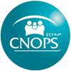 Recrutement et Concours CNOPS 2024